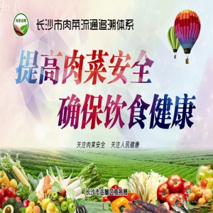 錣עԌI(y)ʢֿƼʳƷ׷ИI(y)ٴИ(bio)